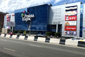 ✔️ Вывески для торговых центров в Новосибирске: световые панно, объемные буквы, крышные установки ★ГК Аурум★
